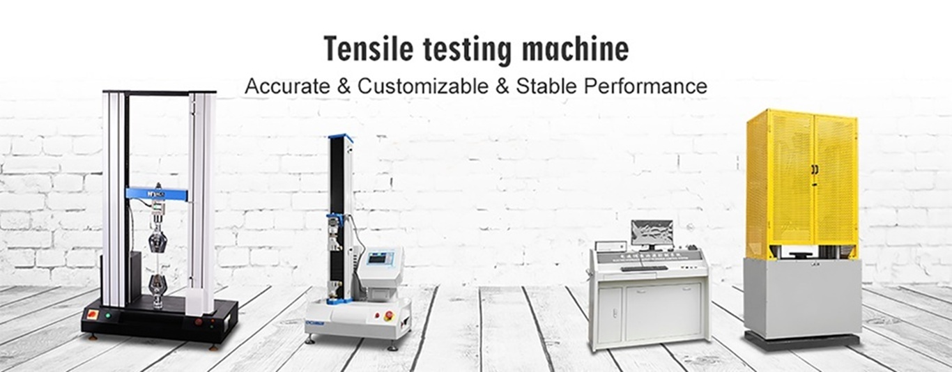 Tensile strength testing machine