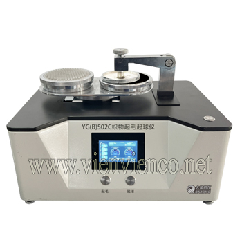 Máy Kiểm Tra Xù Lông Vải Hình Tròn YG(B)502C